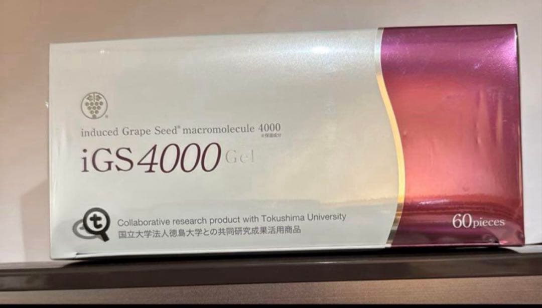 igs4000ジェル　60包