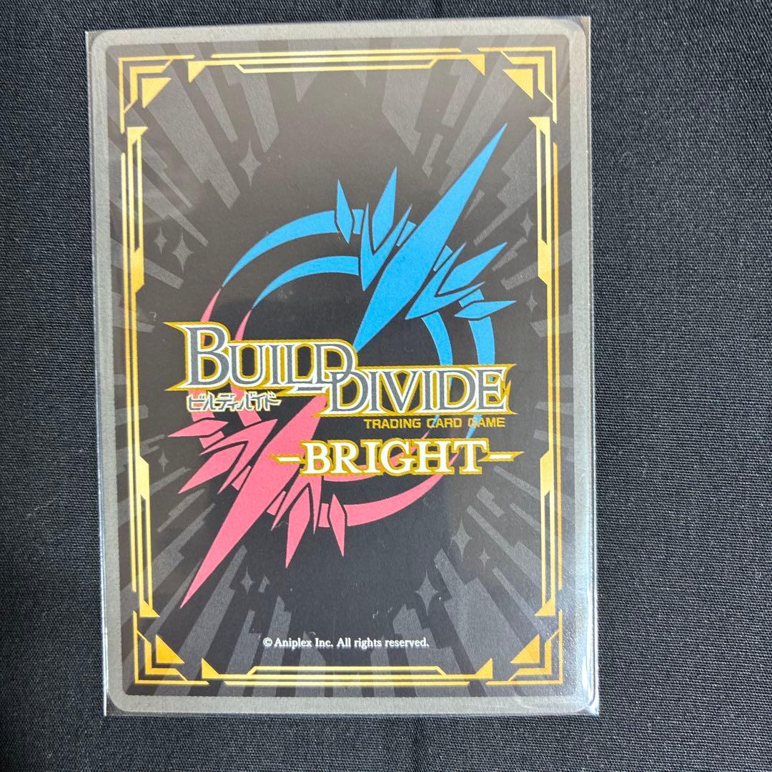 【極美品】サイン入り ヤバヤバのヤバ 喜多川海夢 着せ恋