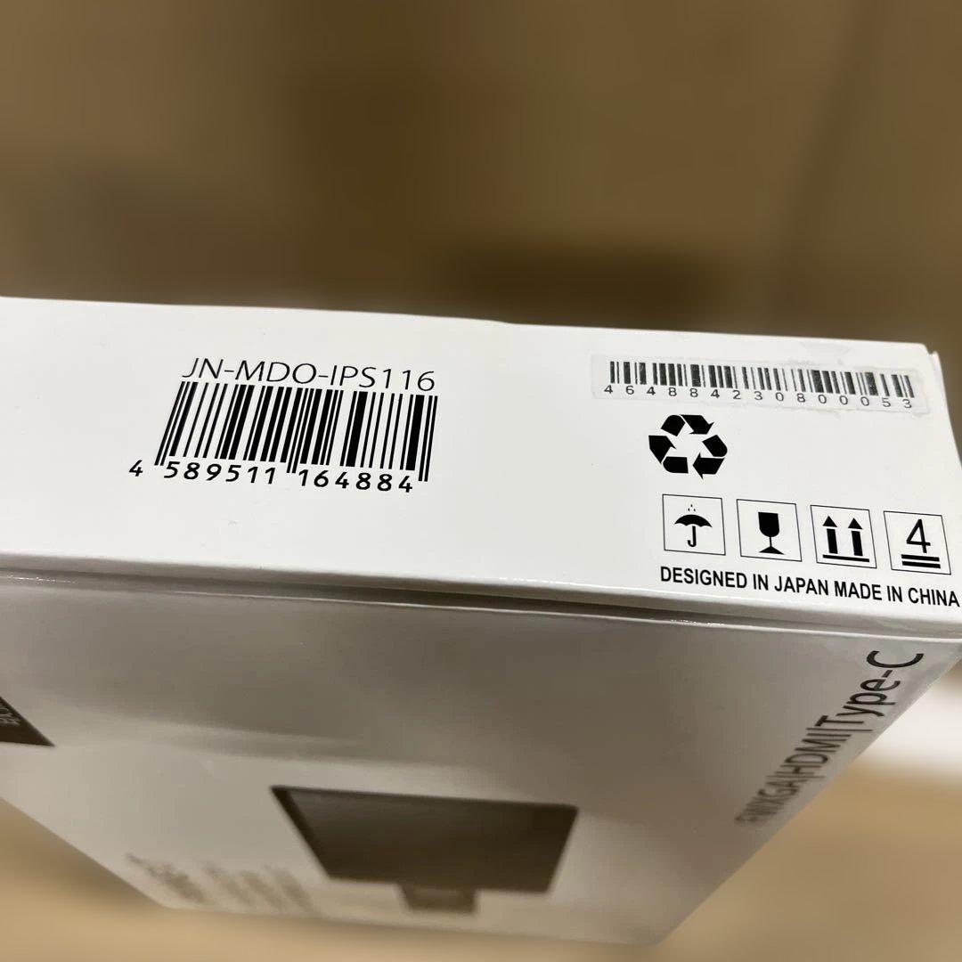 JAPANNEXT 11.6インチ モバイルモニター IPS パネル 非光沢