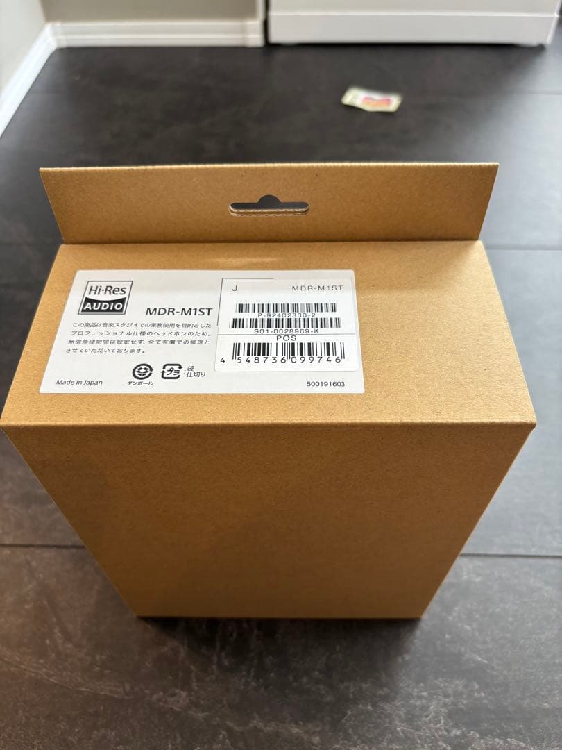 【新品未使用】 SONY MDR-M1ST