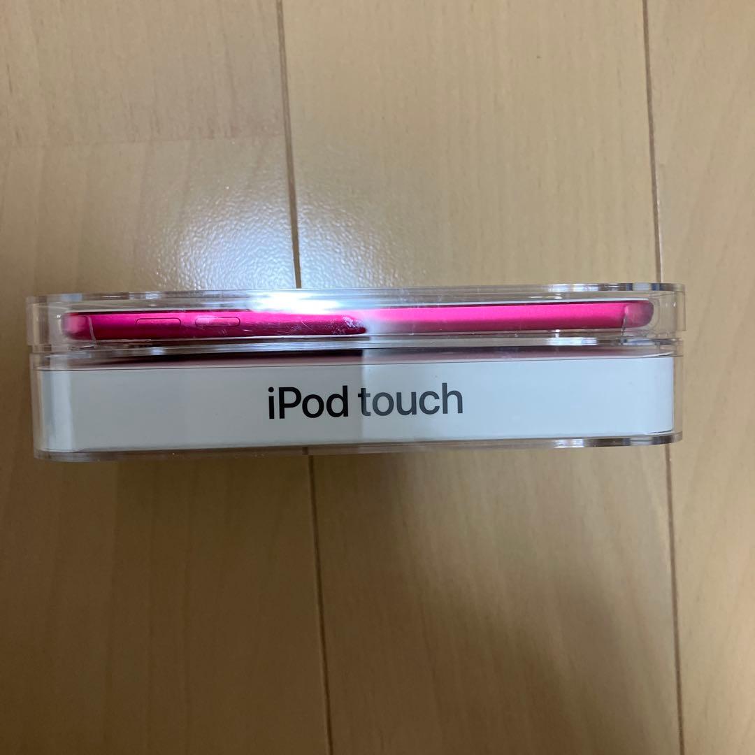 【未開封】iPod touch 第7世代 MVJ82J/A 　256GB ピンク