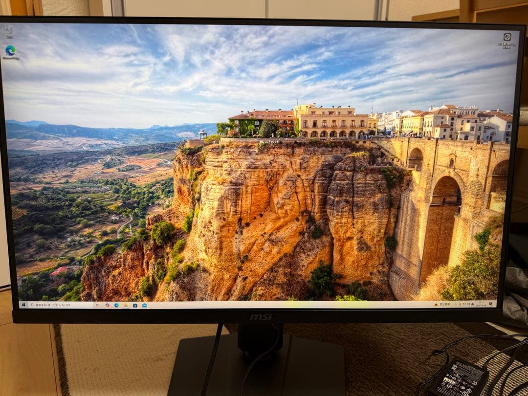 MSI ゲーミングモニター　27インチ　WQHD 180Hz