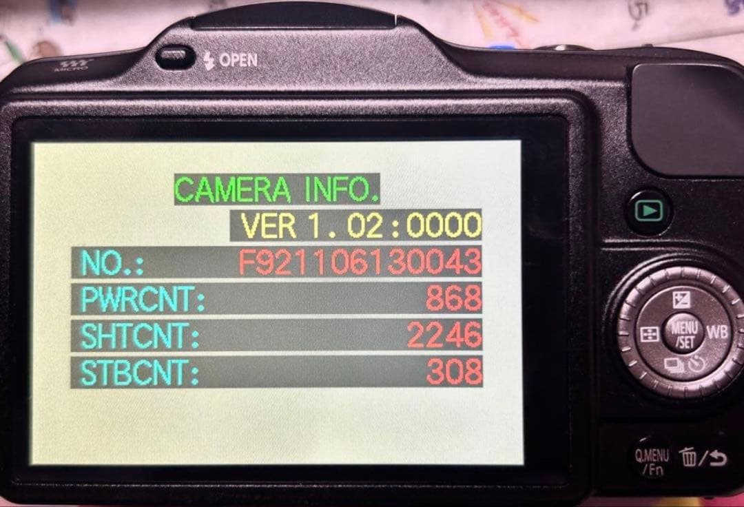 ミラーレス LUMIX DMC-GF3 14-42mm OIS 元箱 スマホ転送