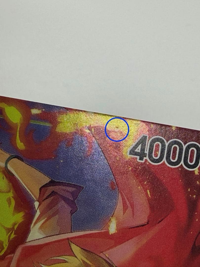 チャンピオンシップCS2023 サンジ イベントパック 海外プロモ①