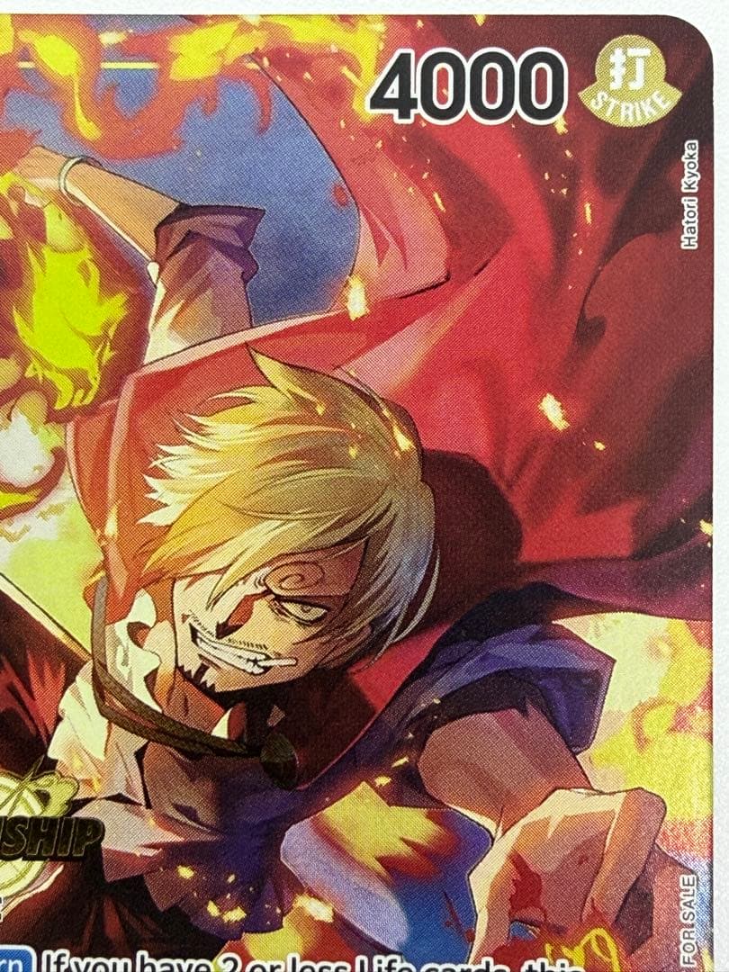 チャンピオンシップCS2023 サンジ イベントパック 海外プロモ①