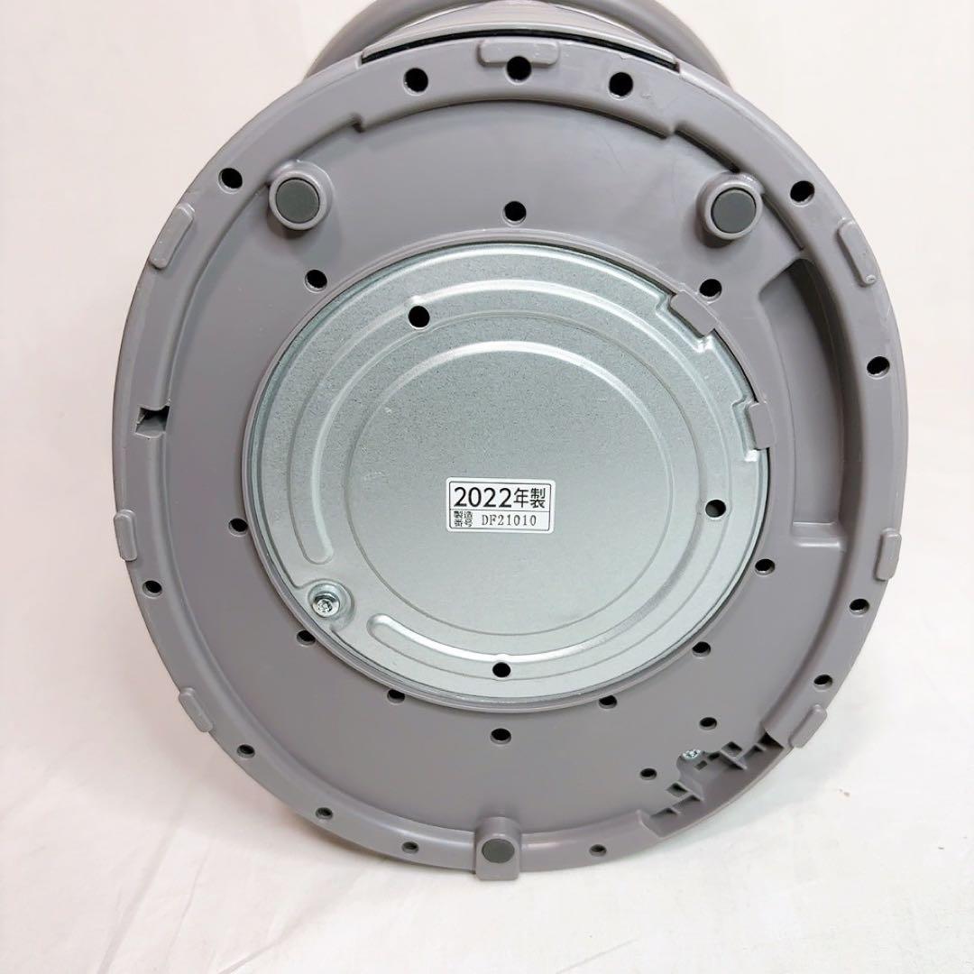 【極美品】象印　スチーム式加湿器　EE-DC35 2022年製　グレー