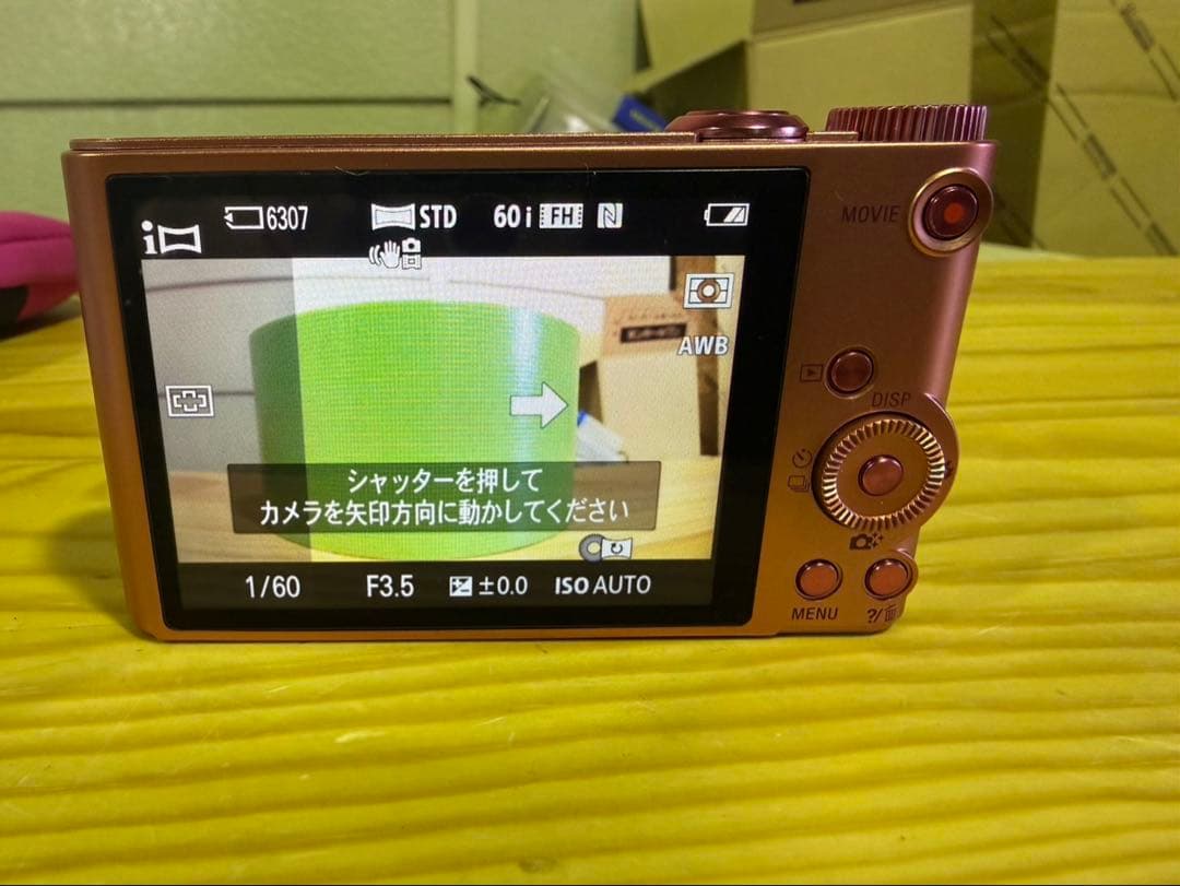 G1784 SONY Cybershot DSC-WX350 デジタルカメラ