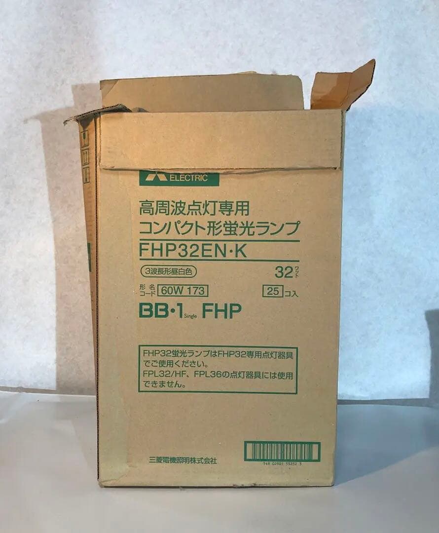 MITSUBISHI ELECTRIC FHP32EN-K 60W 16個入り