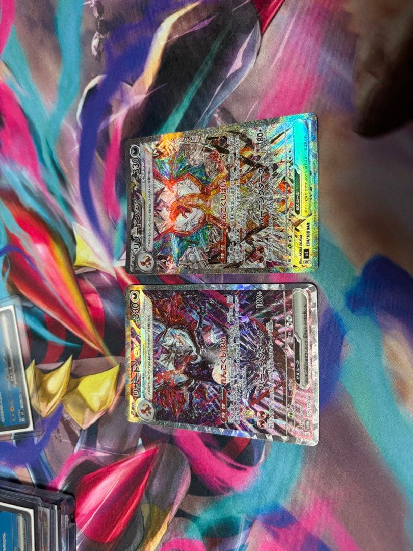 リザードンex sar サーナイトex sar サザンドラex sar まとめ