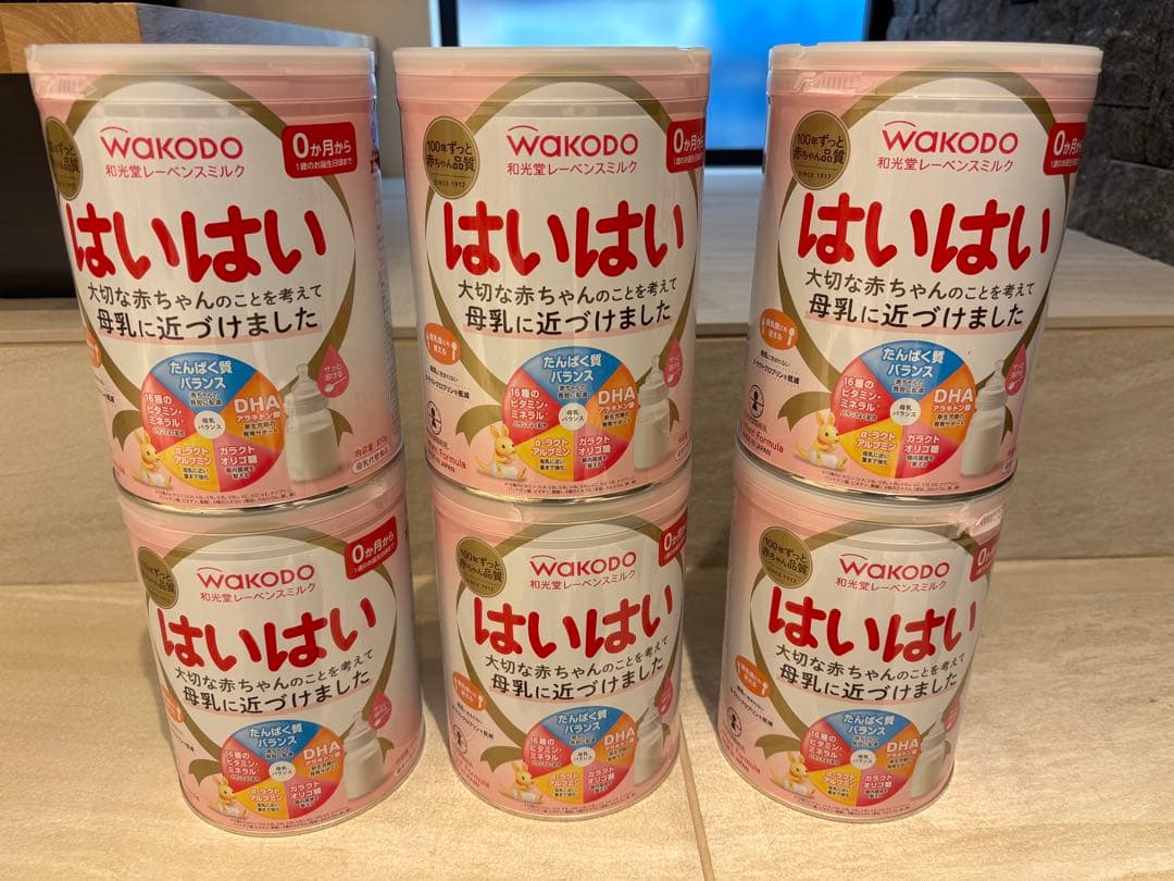 WAKODO はいはい 810g 6缶セット