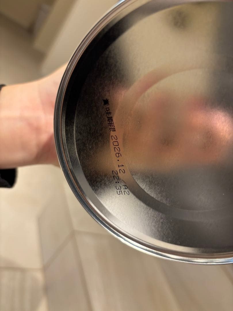 WAKODO はいはい 810g 6缶セット