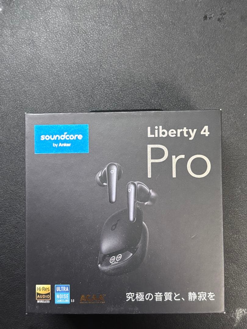 Anker Soundcore Liberty 4 Pro ミッドナイトブラック