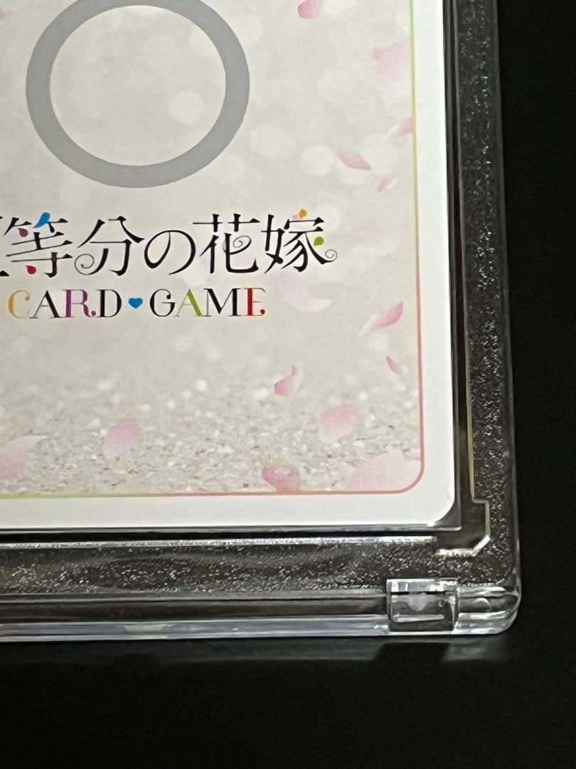 五等分の花嫁カードゲーム 中野四葉 ssp