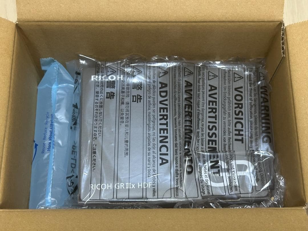 【新品未開封】 RICOH GR IIIx HDF 安心の3年保証