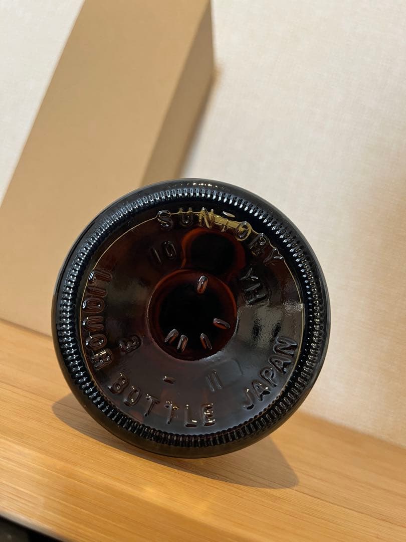 山崎 シングルモルトウイスキー リミテッドエディション2023 700ml