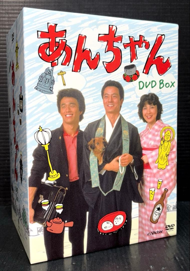 あんちゃん DVD BOX 1-7巻