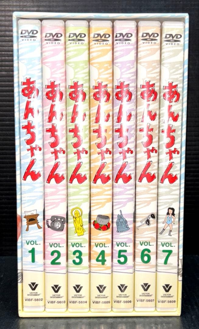 あんちゃん DVD BOX 1-7巻