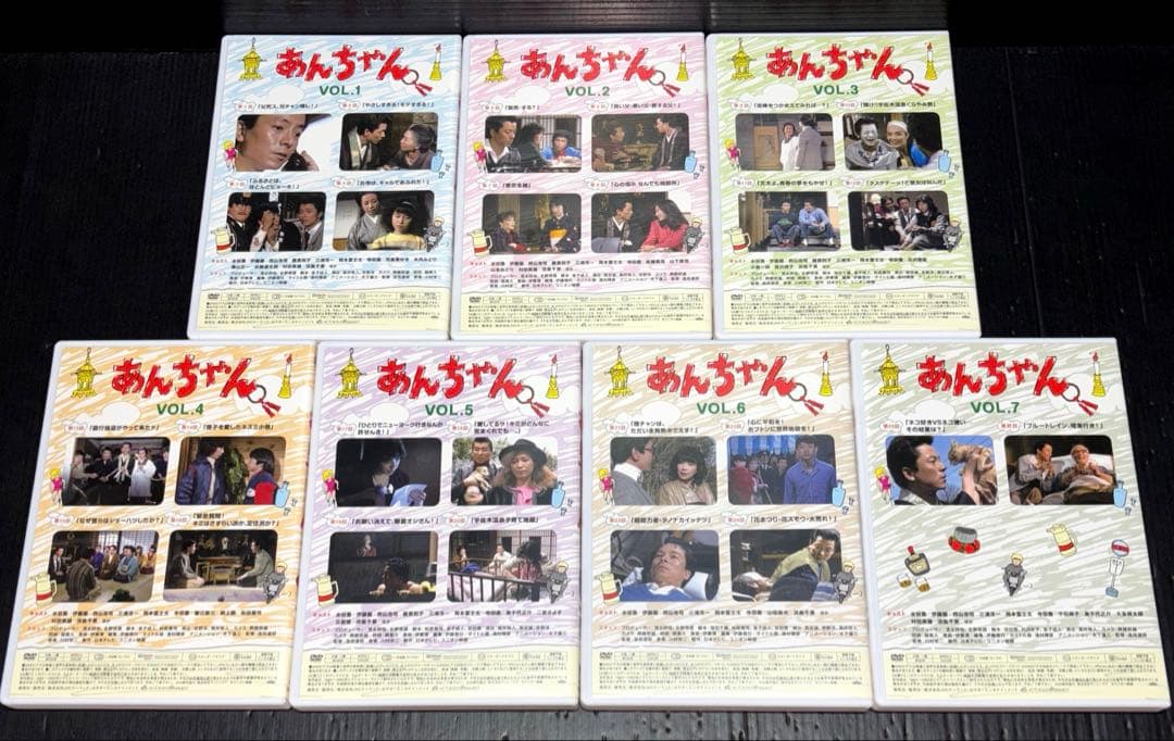 あんちゃん DVD BOX 1-7巻