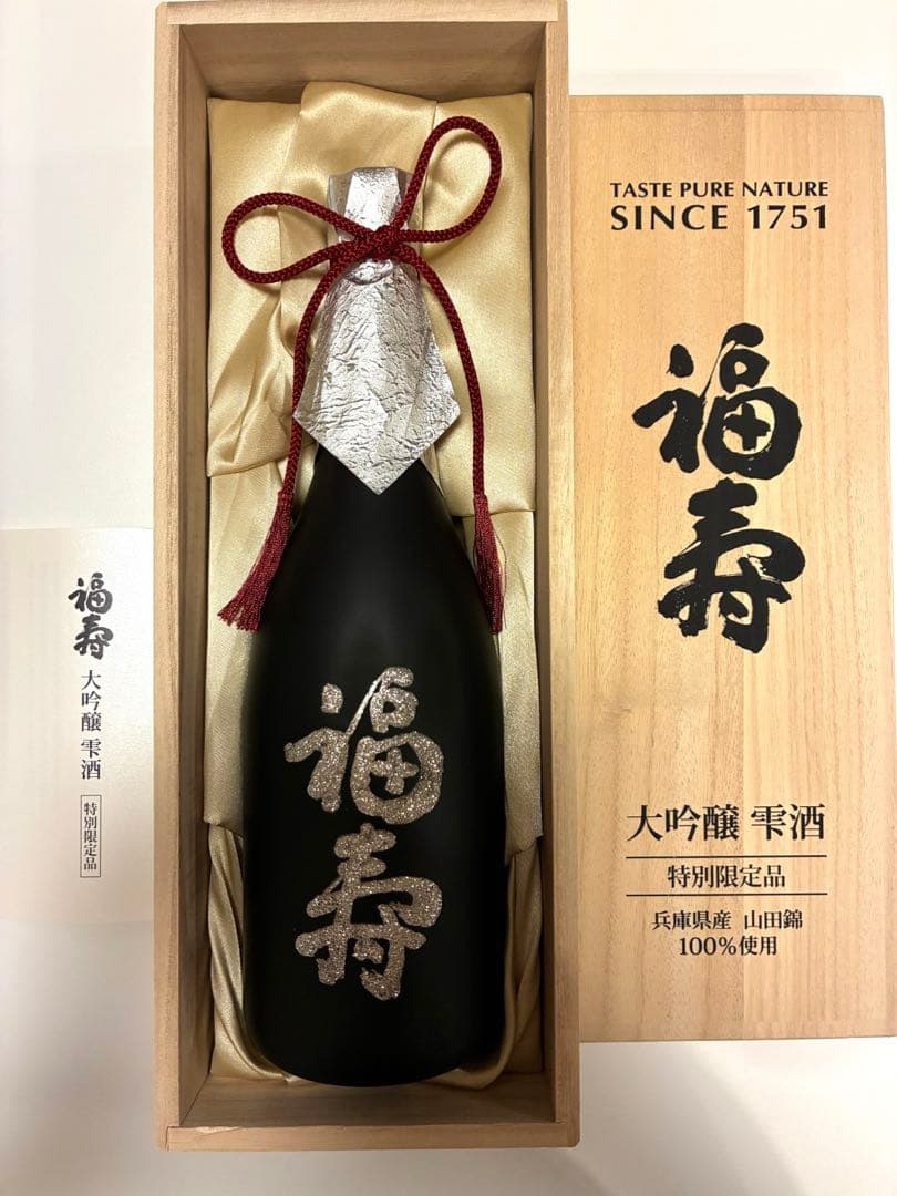 福寿　ジュエリーボトル限定品　大吟醸　日本酒