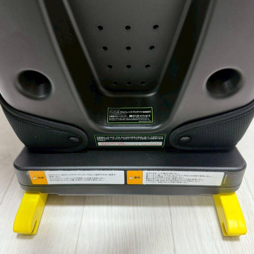 大吉 超美品 アップリカ チャイルドジュニアシート フォームフィットAB⭐︎