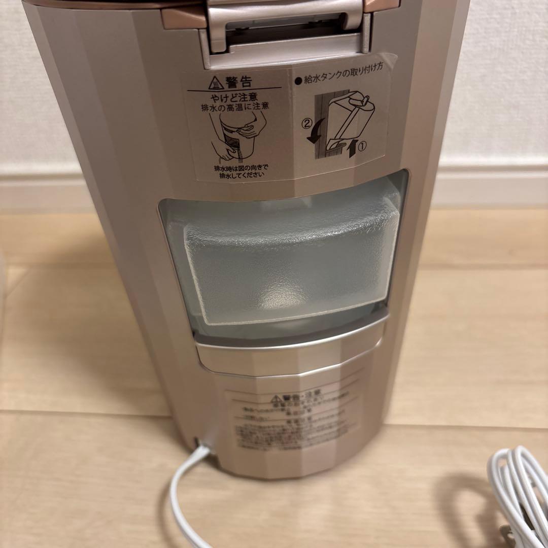 YA-MANヤーマン フォトスチーマー IS-100P