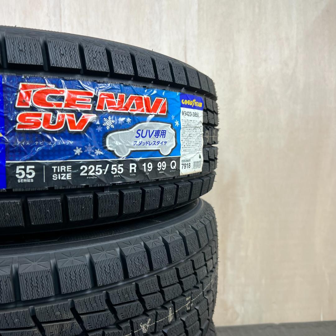 「nykさま専用」1/4