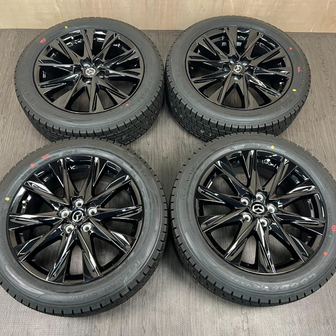 「nykさま専用」1/4