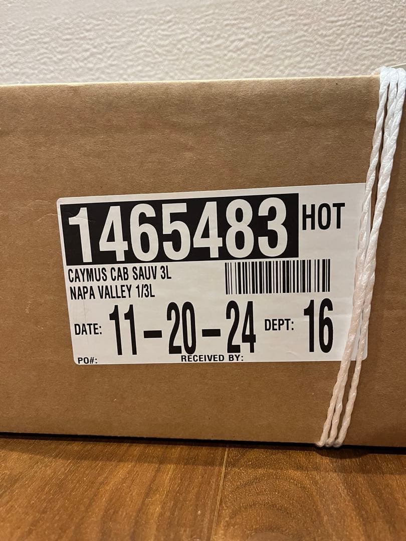 ‘22 CaymusVineyards Cabernet Sauvignon3L