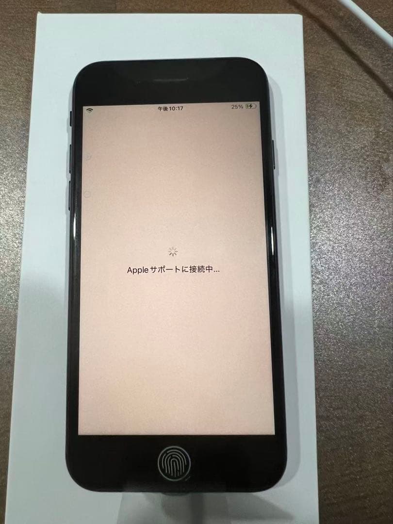 iPhoneSE第3世代、ミッドナイト、64GB、未使用品、SIMフリー