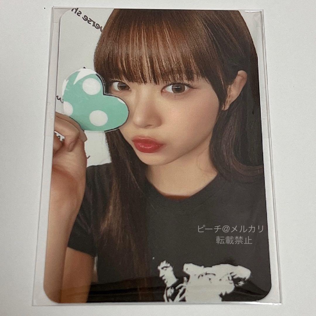 LESSERAFIM サッカーユニフォーム　ナップサック　トレカ　ウンチェ