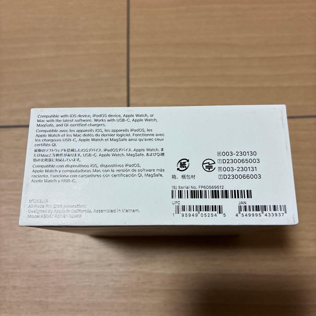 【未開封】AirPods Pro 第2世代 USB-C MTJV3J/A