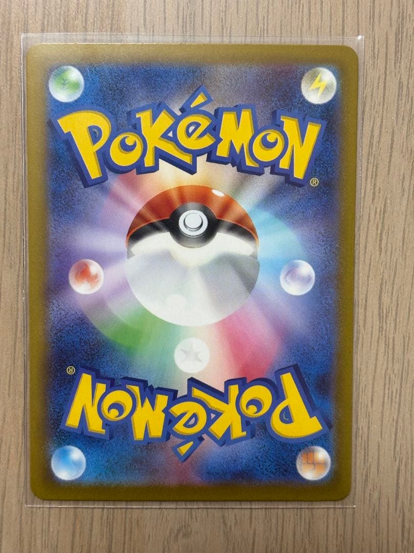 ポケモンカード メガドリームex Nのゾロアーク SAR NのゼクロムAR