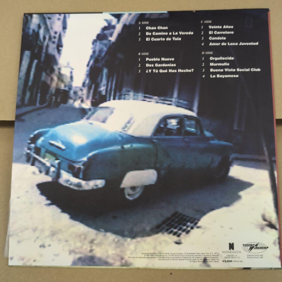 Buena Vista Social Club レコード1997年国内盤 2LP