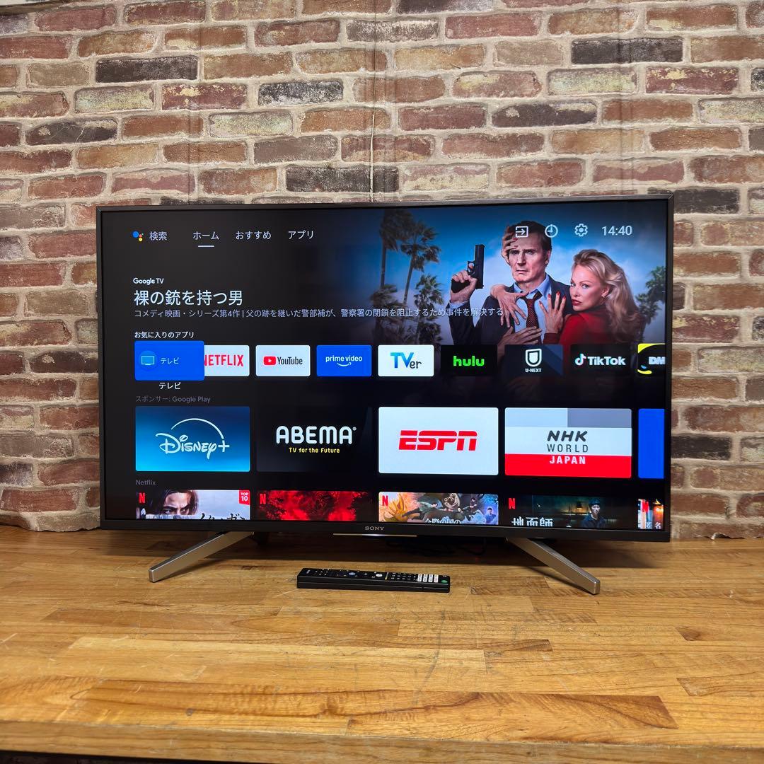 SONY 49V型 4K液晶テレビ BRAVIA KJ-49X8500F