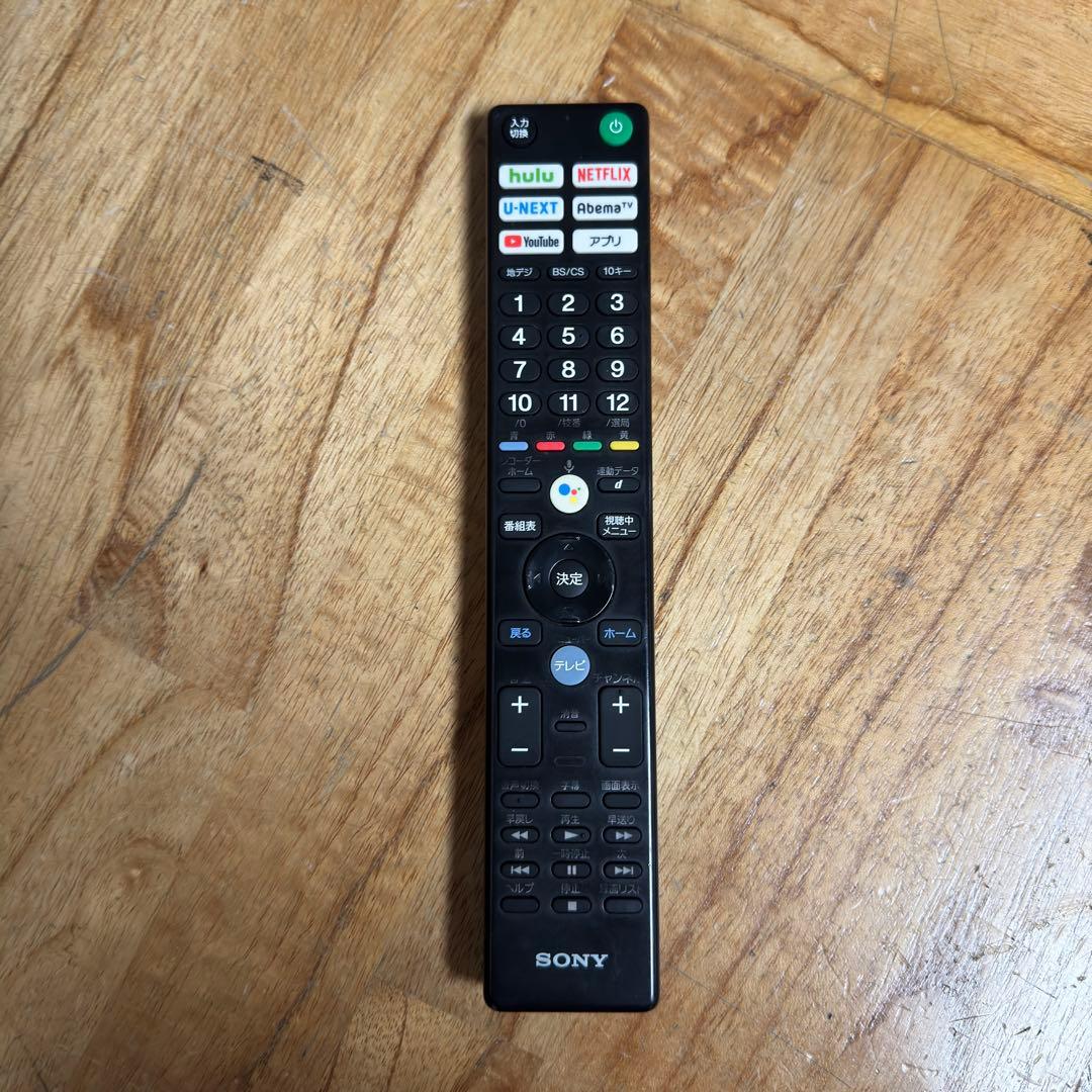 SONY 49V型 4K液晶テレビ BRAVIA KJ-49X8500F