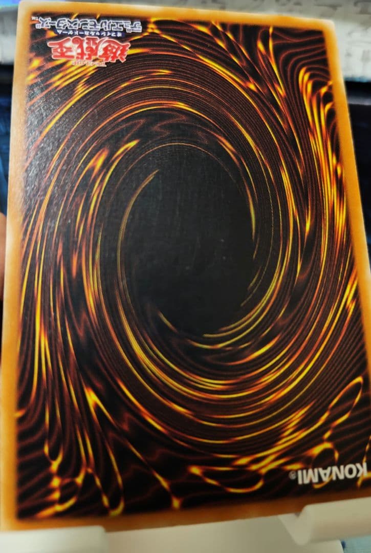 遊戯王カオス・ソルジャー レリーフ