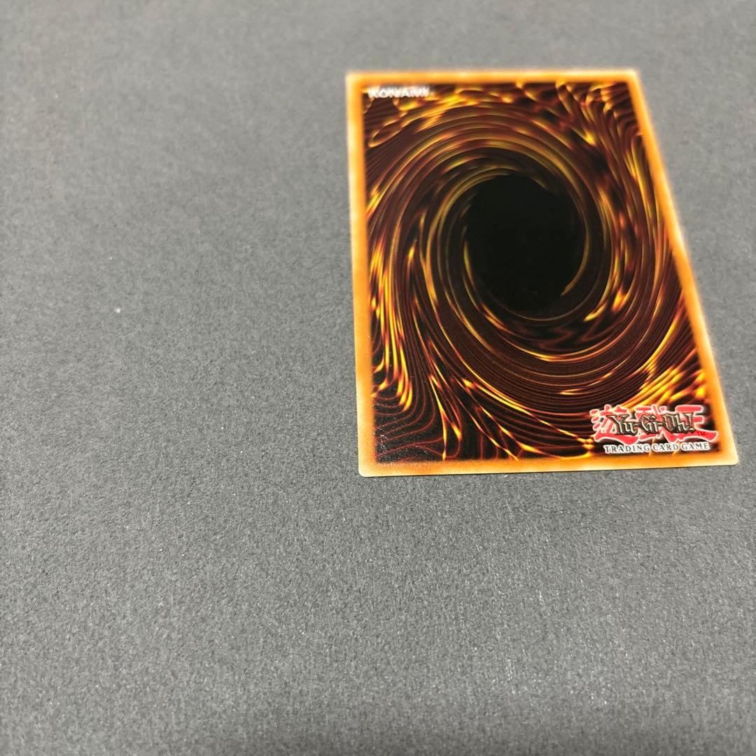 遊戯王　青眼の白龍　英語版　EU　OTS28 レリーフ 良個体