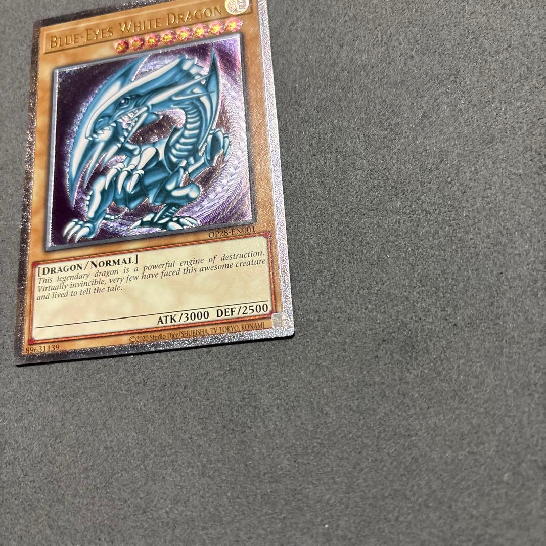 遊戯王　青眼の白龍　英語版　EU　OTS28 レリーフ 良個体