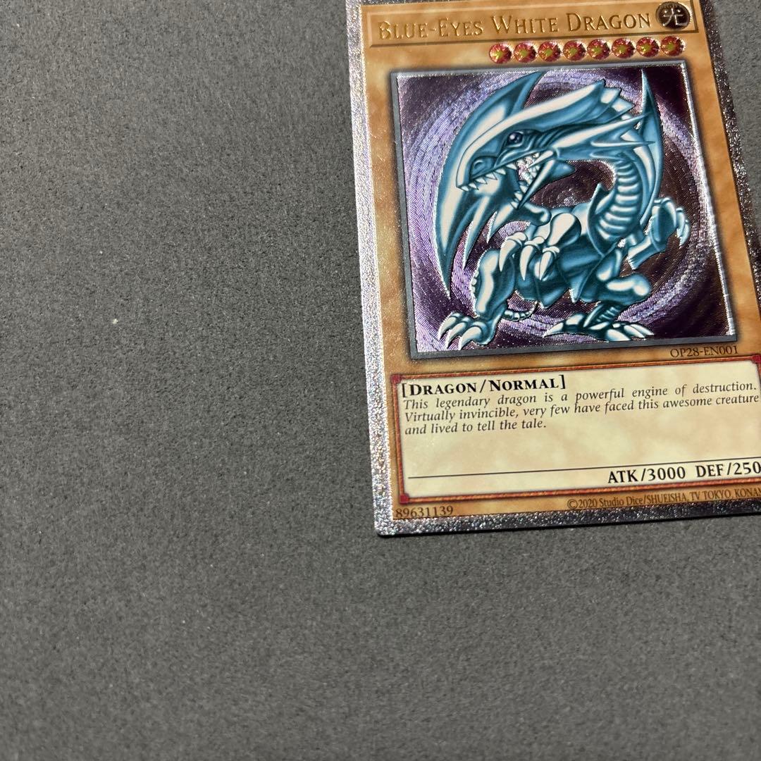 遊戯王　青眼の白龍　英語版　EU　OTS28 レリーフ 良個体