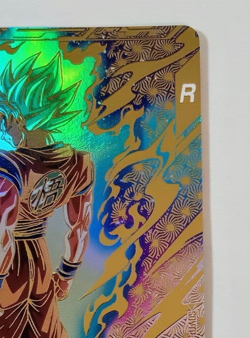 ■ドラゴンボールスーパーダイバーズ PR*SDVTP-001 孫悟空