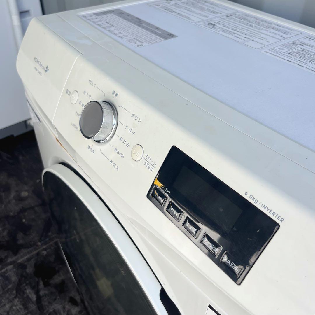 99取付無料！完動品！ヤマダ電機おしゃれインテリアコンパクトドラム式洗濯機！