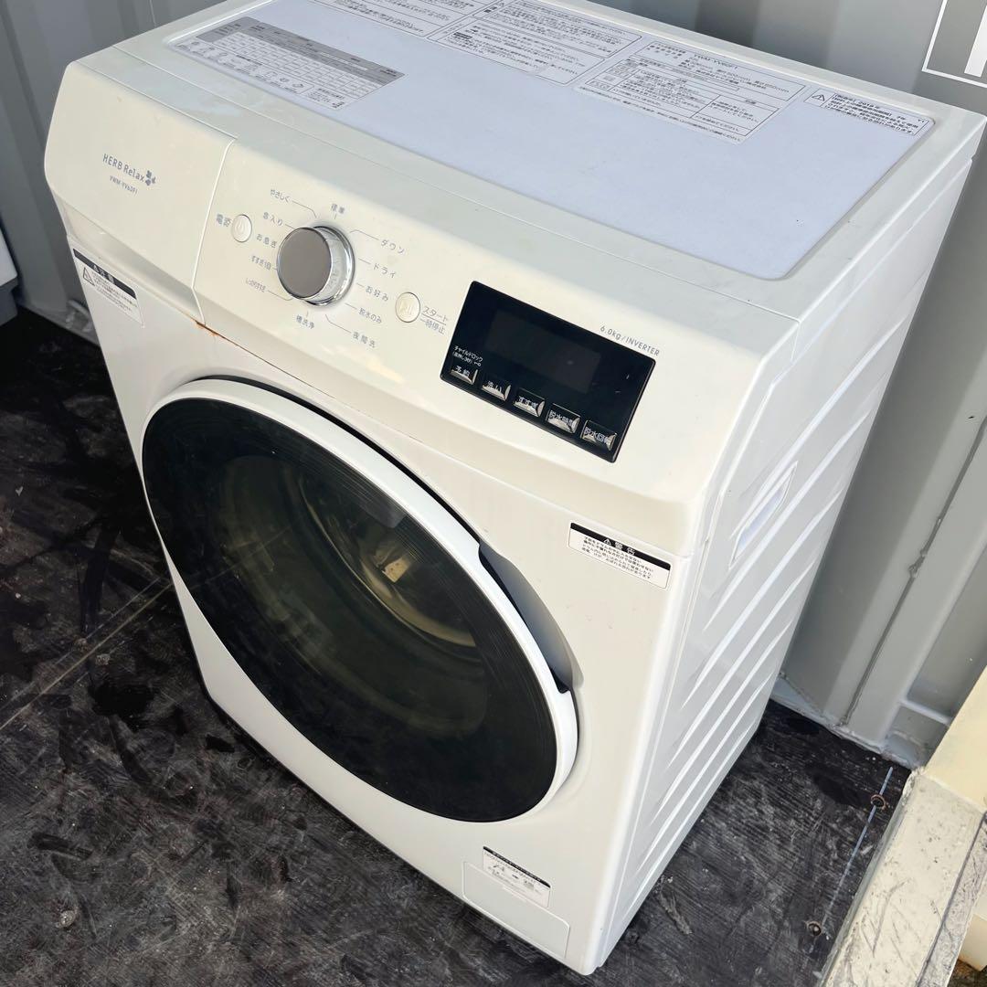 99取付無料！完動品！ヤマダ電機おしゃれインテリアコンパクトドラム式洗濯機！