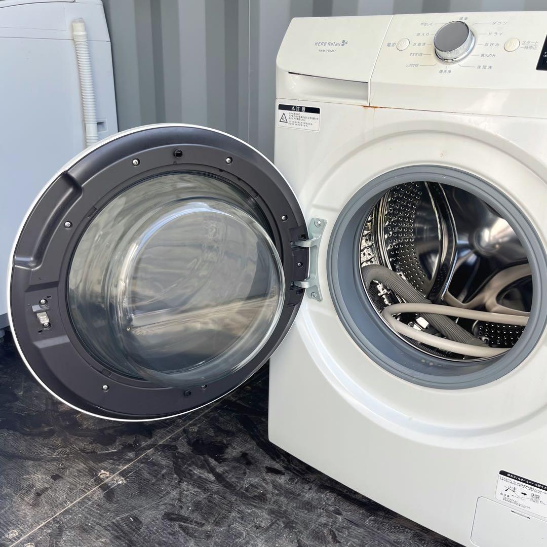 99取付無料！完動品！ヤマダ電機おしゃれインテリアコンパクトドラム式洗濯機！