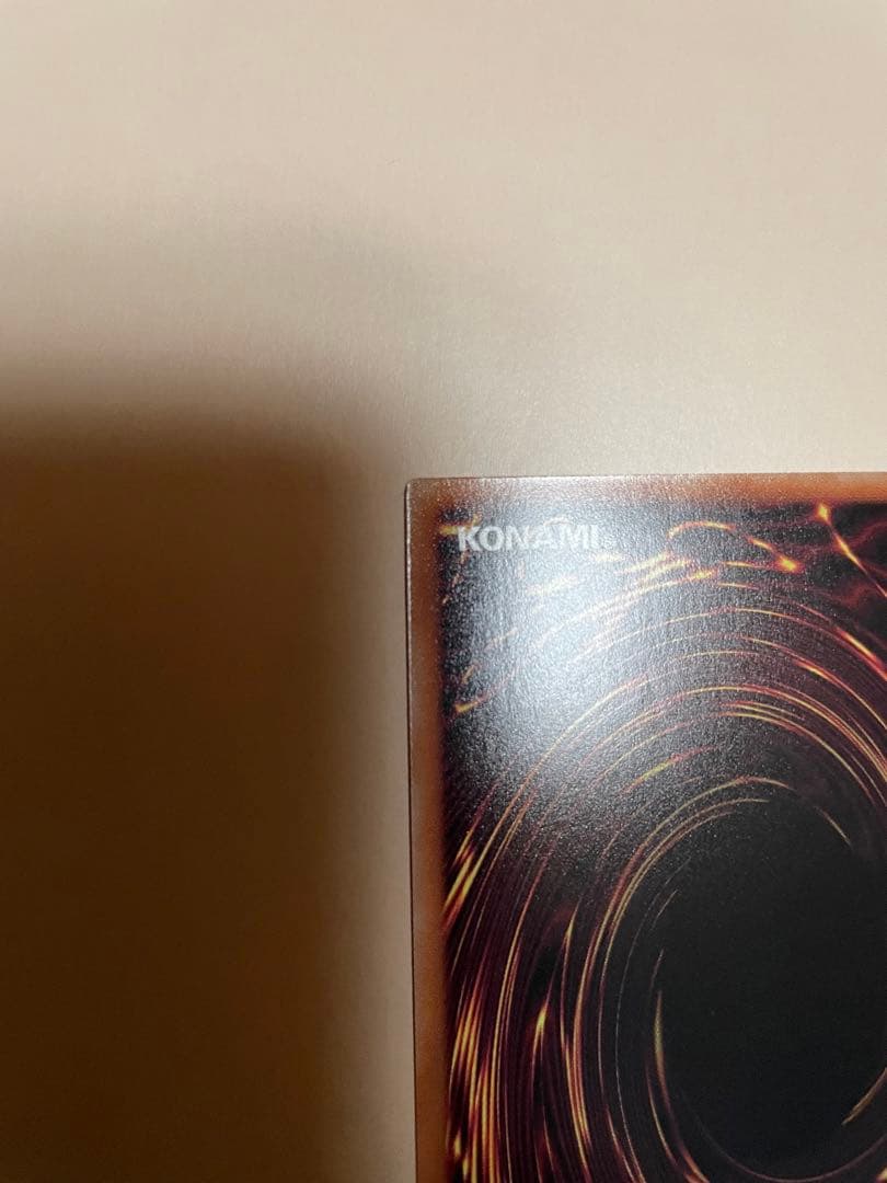 結束と絆の魔導師　25th 赤　遊戯王カード