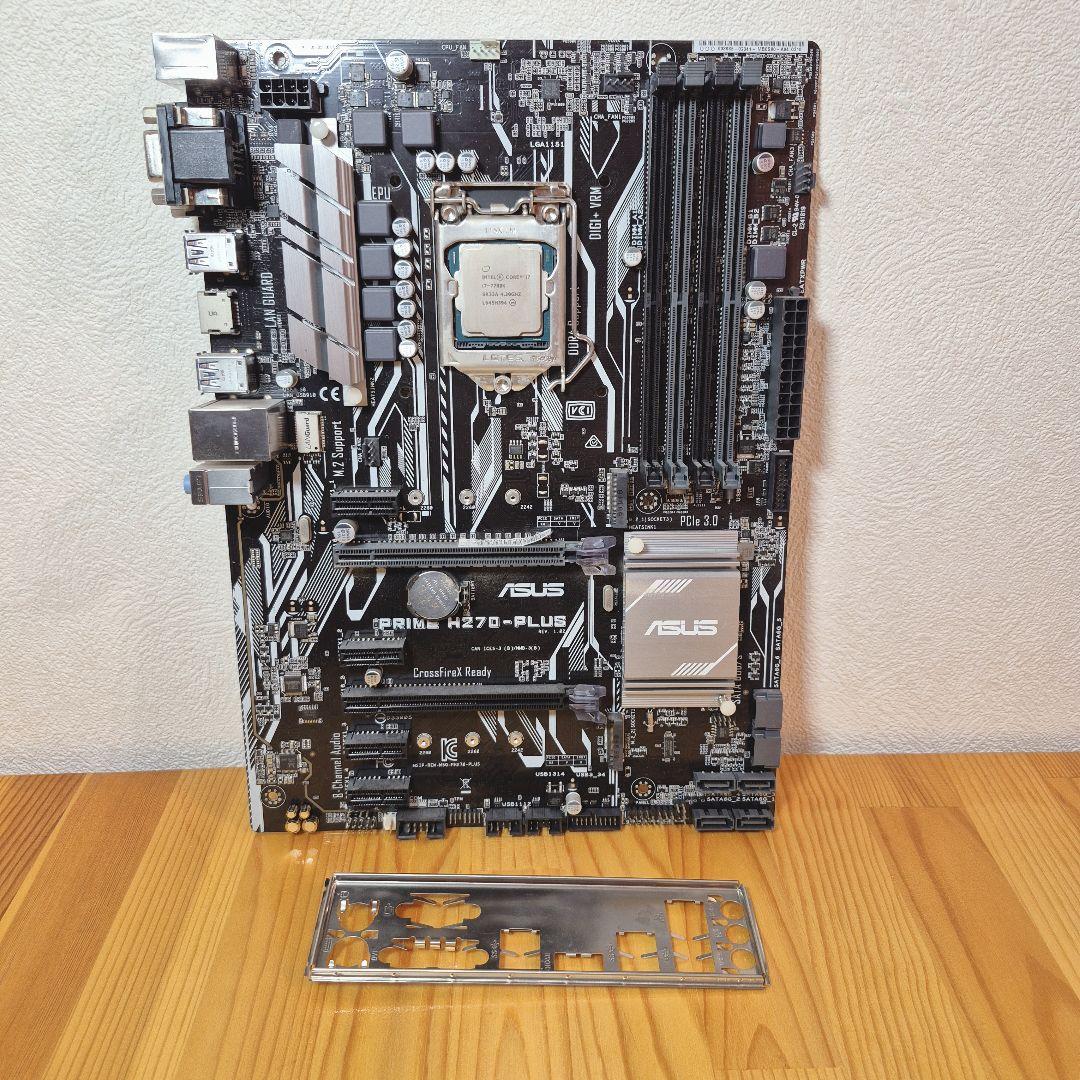 H270-PLUS Intel Corei7 7700K 動作確認済み