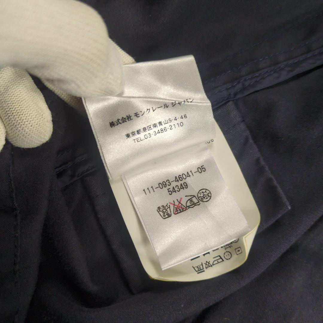 【希少】MONCLER CHAR GIUBBOTTO ポンチョ ジャケット