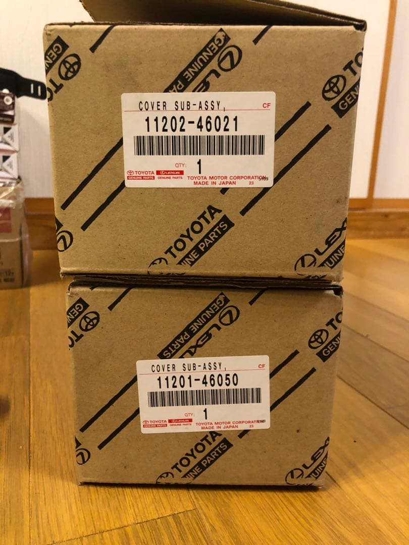 トヨタ　2jz gte バルブカバー ASSY 中古品