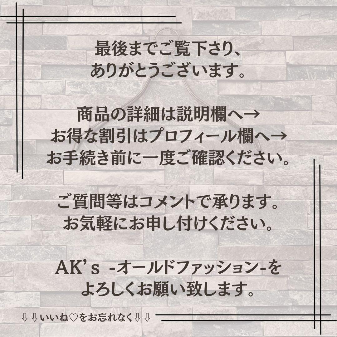 イッセイミヤケメン 08AW プリーツベスト シワ加工 玉蟲色 ブラウン/L