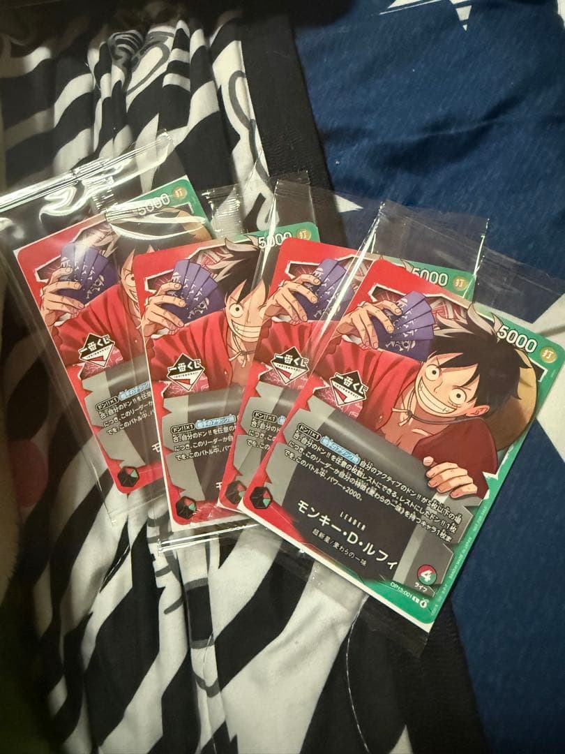【一番くじ】ワンピースカードゲーム プロモ モンキー・D・ルフィ