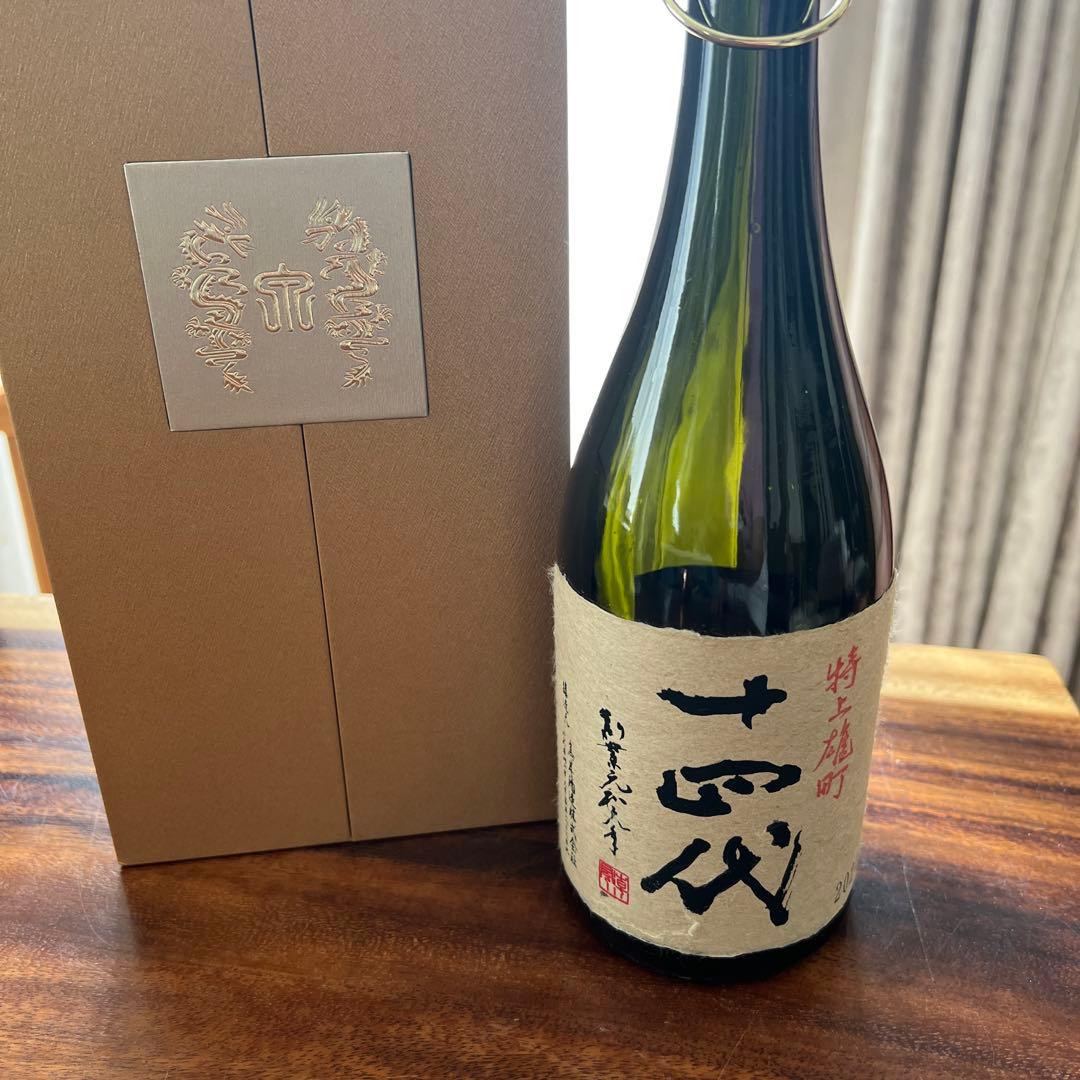 14代特上雄町　空瓶